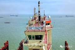 第二艘24000TEU集装箱船“MSC LORETO”轮交付
