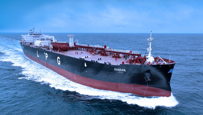 ADNOC L&S adds 5 VLGCs built by Jiangnan Shipya