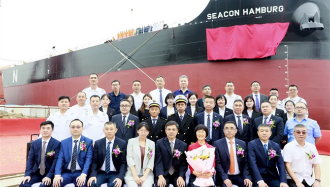 Huangpu Wenchong delivers a 85,000 dwt bulk carrier
