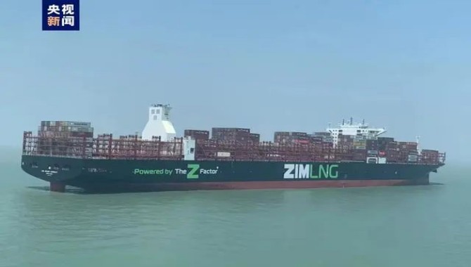 【每日简讯】中国首单海上“船对船”加