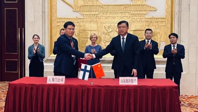瓦锡兰与山东海洋集团签署重要合作意向