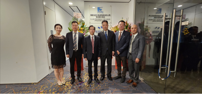 福建港口集团新加坡办事处正式揭牌成立