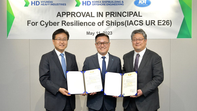 KR Awards AIP to HD Hyundai's Ship Cyber Resilience