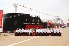 招商南油24,000 DWT原油船“长祥洲”轮顺利