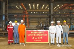 泰州口岸船舶同日完成两大生产节点