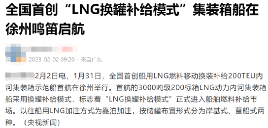 关于T11T12证书练习题的探讨（三）