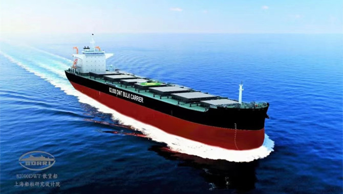 Qingdao Shipyard won orders for 4 82,000 DWT bulk c
