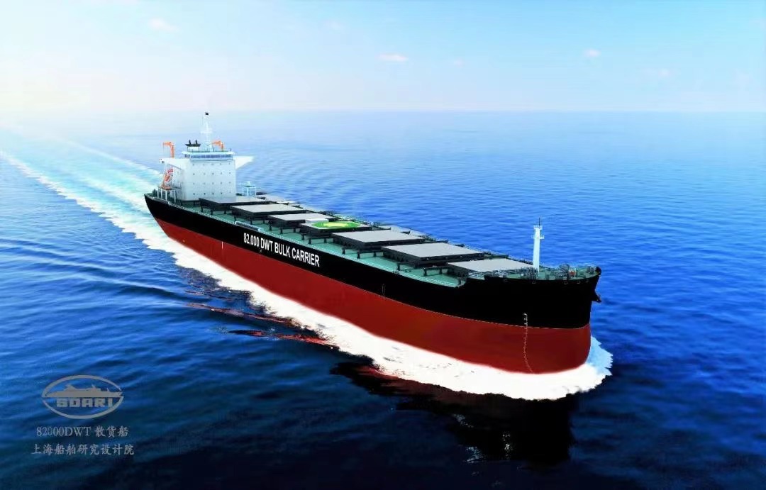 Qingdao Shipyard Won Orders For 4 82 000 DWT Bulk Carriers 