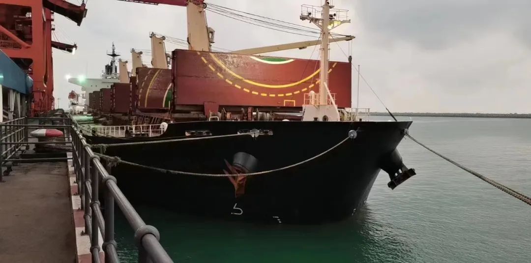 关于散货船GSE050轮（5.3万吨内外贸兼营散