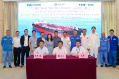 提前24天！中国船舶广船国际造11万吨双燃