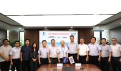 中国船级社与中国船舶集团海舟系统技术