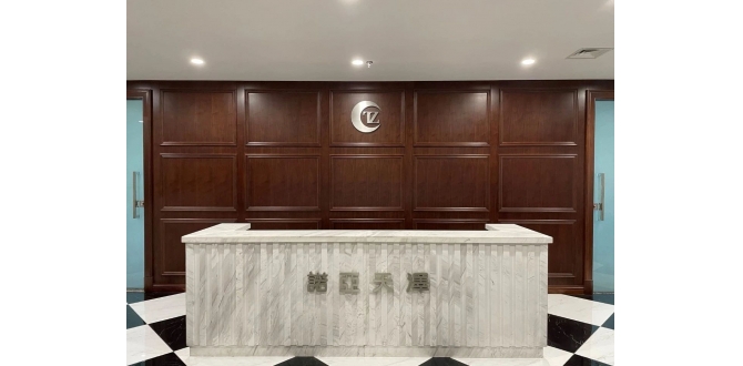【招聘】诺亚天泽保险经纪招聘：