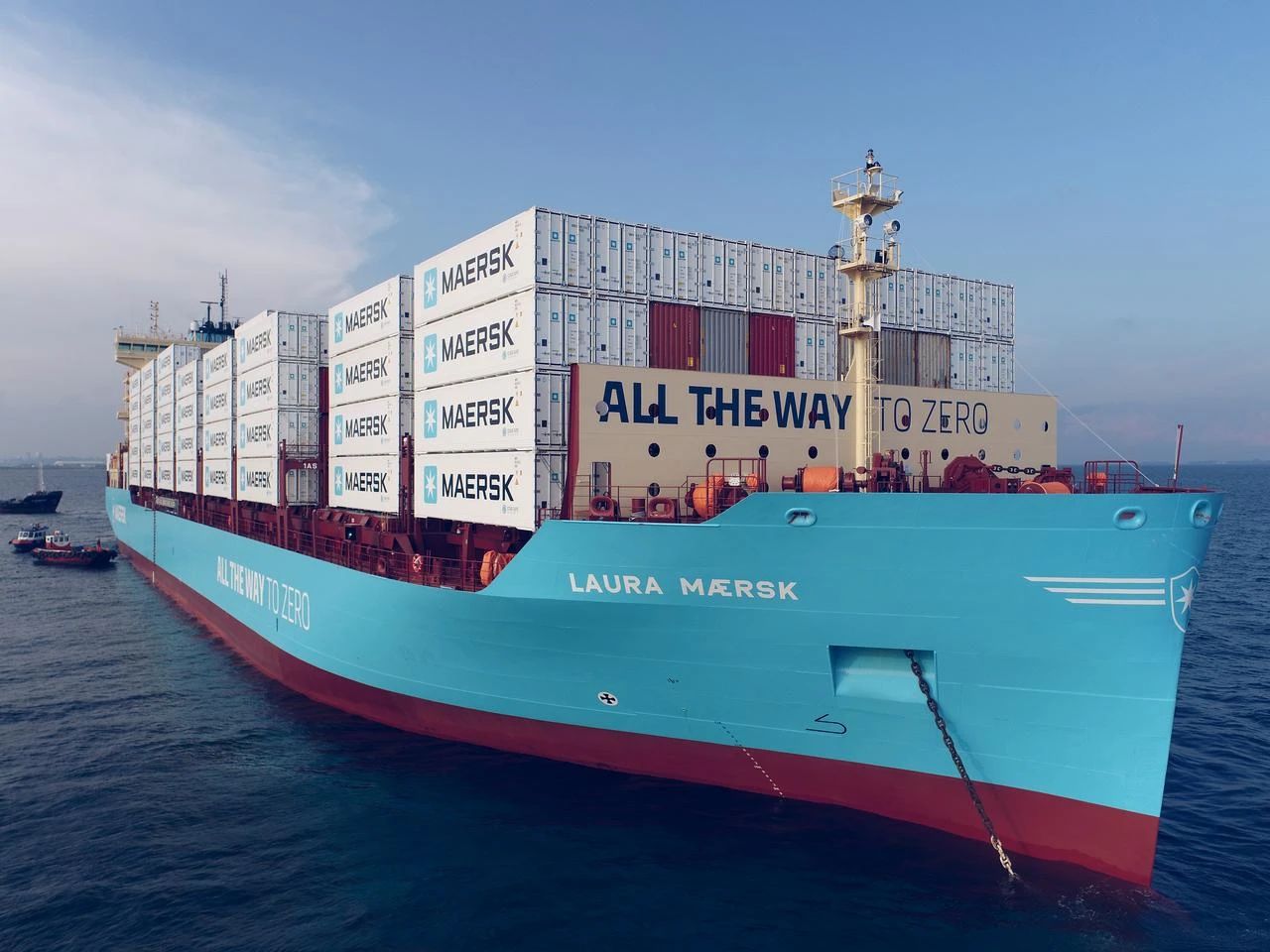 马士基+CMA CGM，宣布合作！