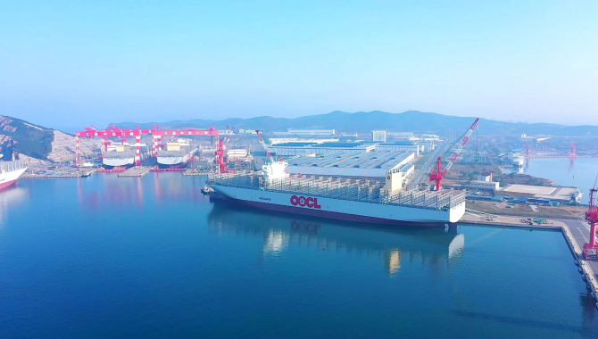 OOCL Names its Sixth Eco-friendly 24,188 TEU Mega V