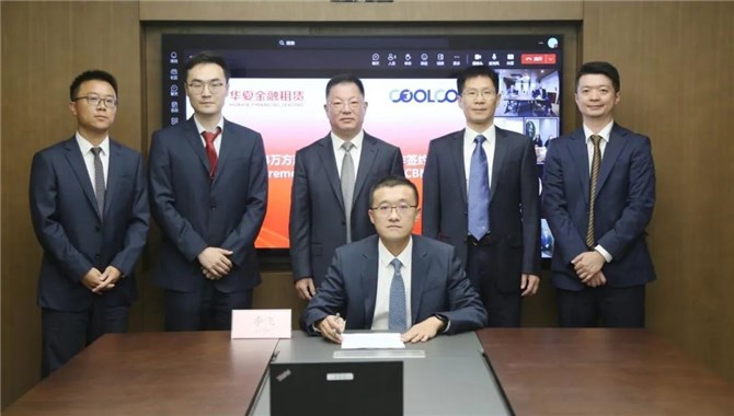华夏金融租赁有限公司与Cool Company Ltd签订