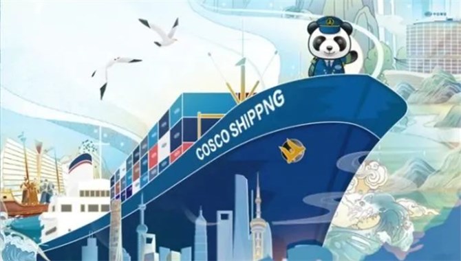 中国远洋海运集团2024校园招聘全面启动