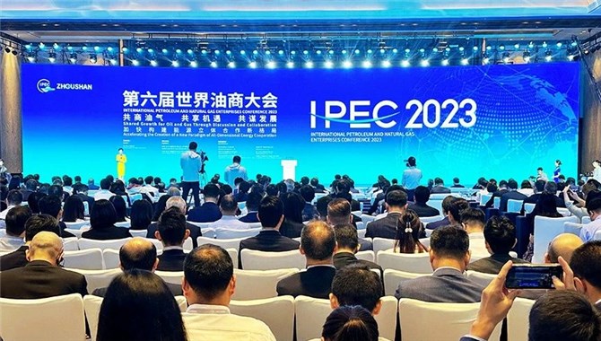 2022年“全球十大船加油港口”及“全球十