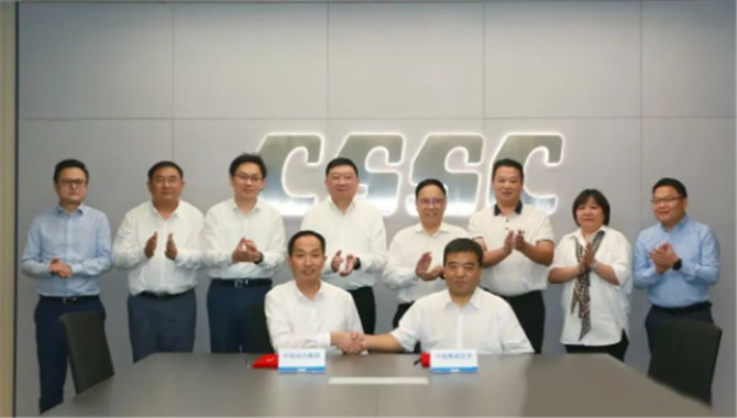 中船动力集团与中船黄埔文冲举行战略合