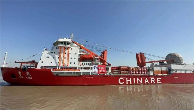 3船起锚！中国第40次南极科考队出征