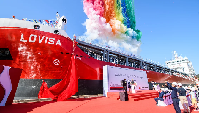 Wuhu Shipyard delivered first 7,800 dwt multi-purpo