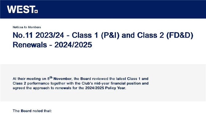 西英保赔协会：2024/25保险年度续保政策