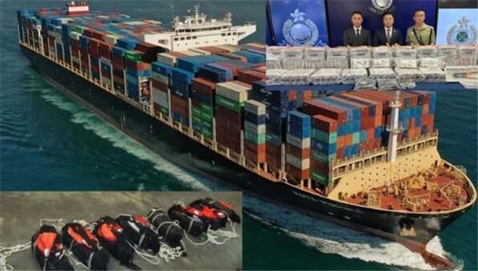 市值约3.9亿！集装箱船查获318公斤毒品！