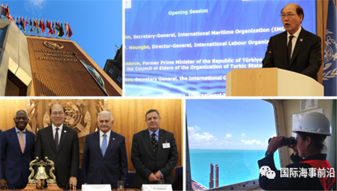 IMO/ ILO海上工作会议强调海员和渔民的权