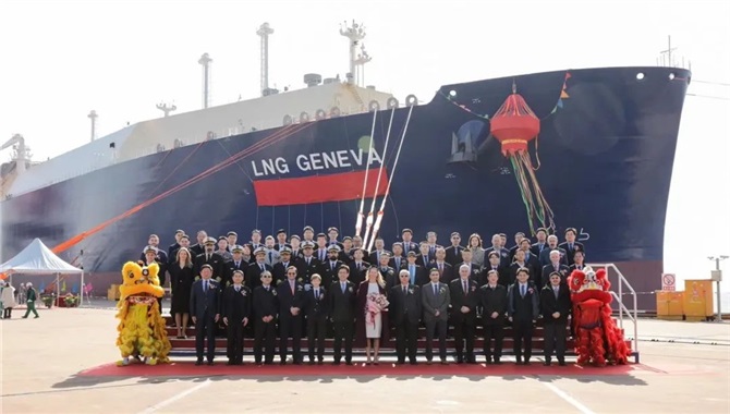 贝仕 LNG船队又添新丁——“LNG GENEVA”号