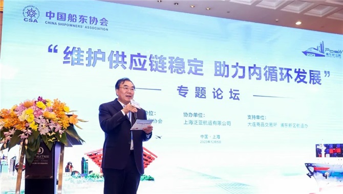 “维护供应链稳定，助力内循环发展”—