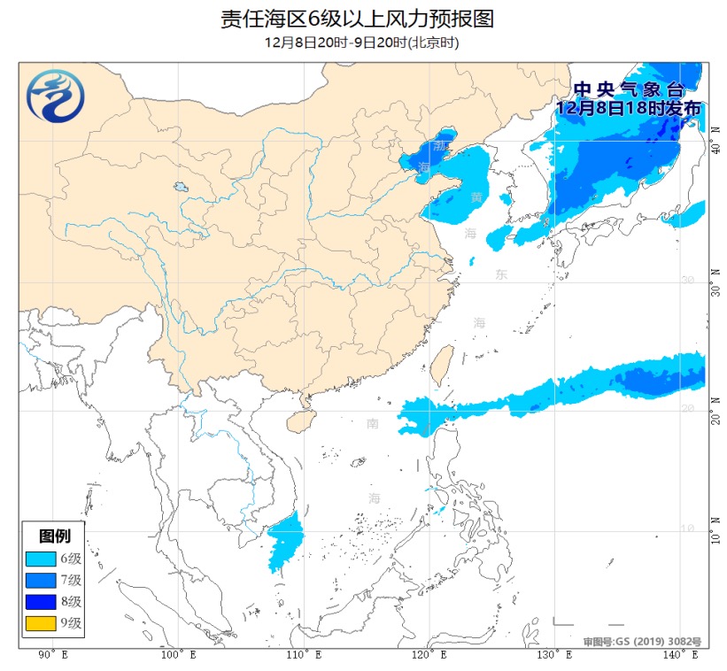 【每日简讯】未来三天，黄海中部的部分