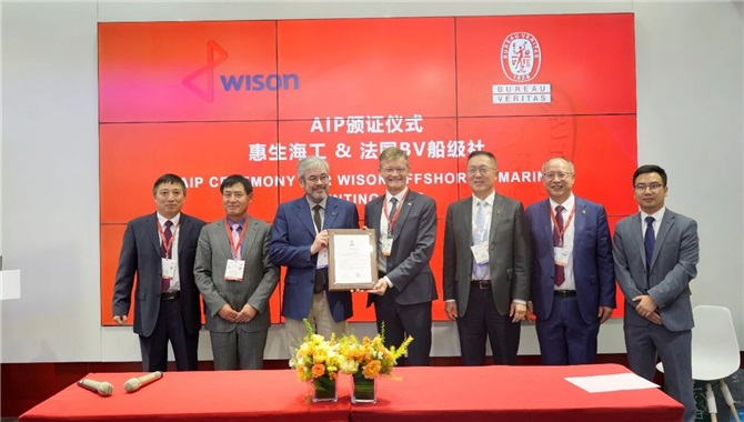 BV为惠生海工颁发 Genting FLNG 设计AIP证书