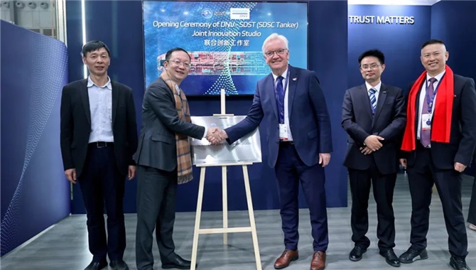 DNV与山东海运油轮成立联合创新工作室