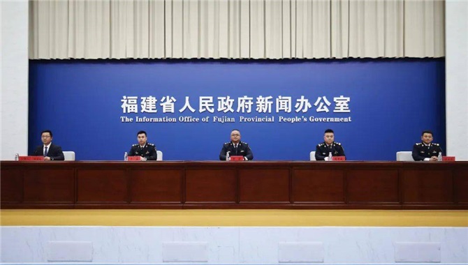如何提升航运业竞争力？福建发布优化海