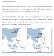 COSCO SHIPPING Launched NIS/SIS Service