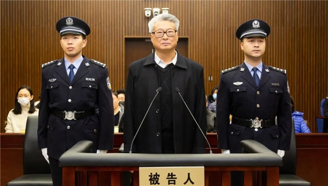 胡问鸣，被判刑13年