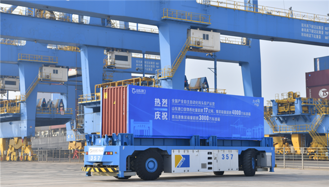 山东港口2023年货物吞吐量超越17亿吨 集装