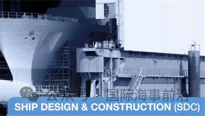 IMO船舶设计和建造分委会第10次会议（S