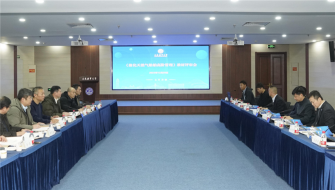 “政企校”联合发力 打造国内首个LNG船员