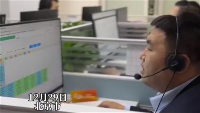 这个求助热线，所有船员也都可以拨打！