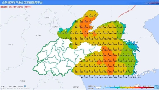 山东海事局、辽宁海事局、连云港海事局