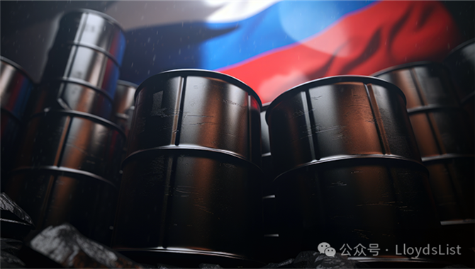 俄油价格上限联盟发布警告：当心影子船