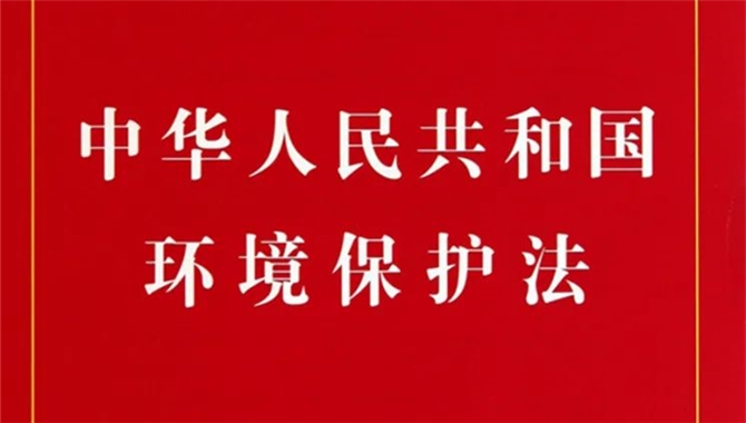 一段顺口溜细说《海环法》系列之第七章