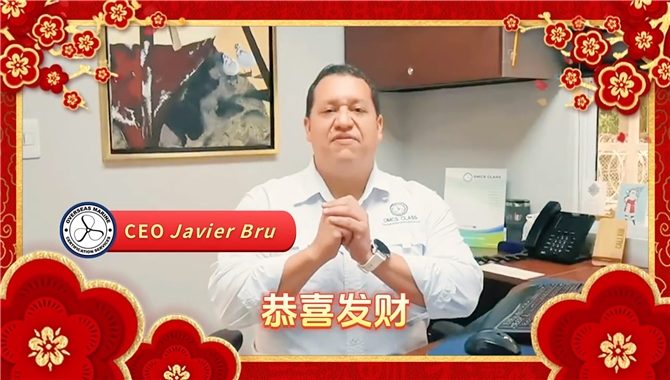 欧氏船舶检验OMCS向大家拜年啦！