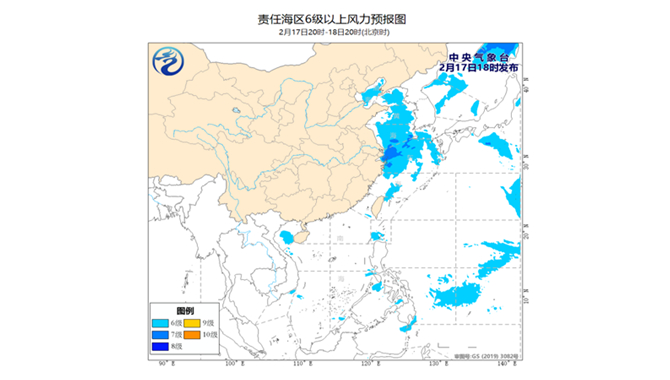 ​我国北部和东部海域将有6~8级风