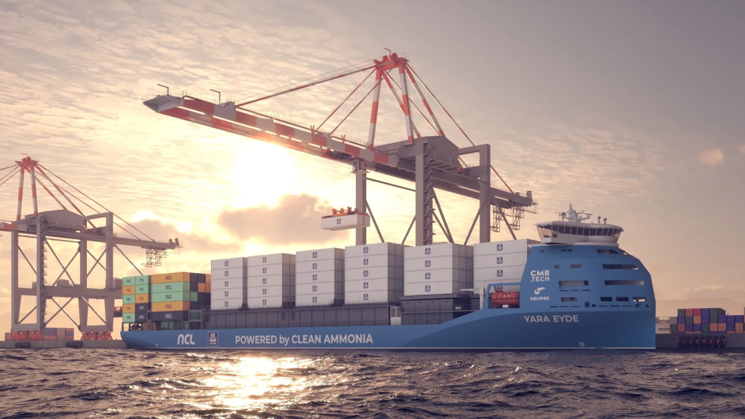 World's first ammonia-powered container ship will b
