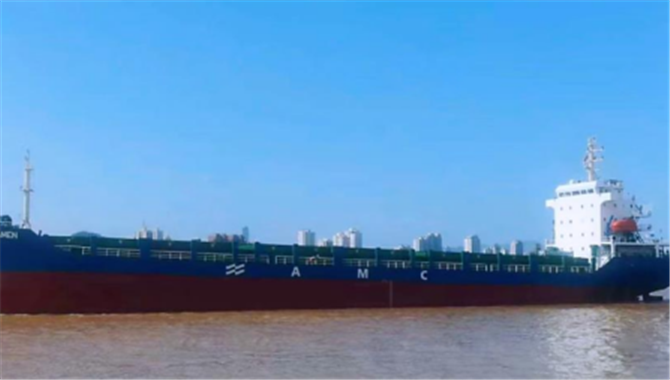 【船舶竞拍】8200吨多用途集装箱船“AMC XIAMEN”轮网络竞拍转让