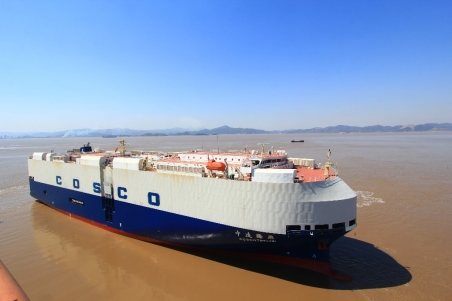 COSCO Shipping Enhances Safety with Iridium GMDSS