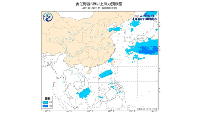 中央气象台4月11日18时继续发布《大雾黄