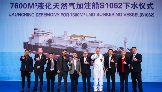 中集太平洋海工第二艘7600立方米LNG加注船