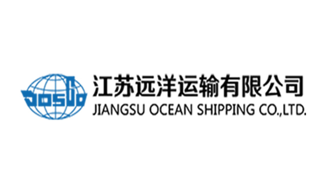 【招聘】16个岗位！江苏远洋2024年社会招